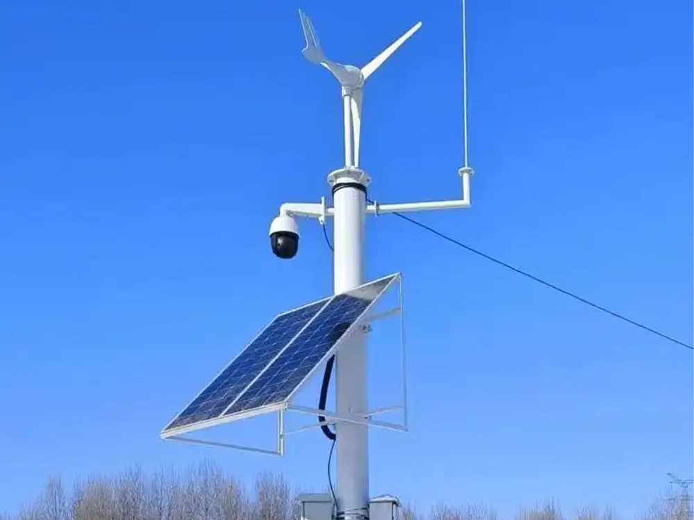 风光互补供电系统在工程项目中的应用